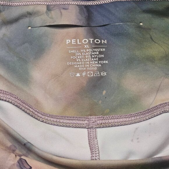 Peloton Cadent Shorts Marble Print XL - Picture 4 of 5